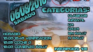 Arrigorriaga pais vasco : se viene el 2do rally motorslot d4 el sabado 6 de agosto 2016