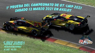 España - 13 de marzo en avs primera fecha del campeonato de gt/lmp 2021